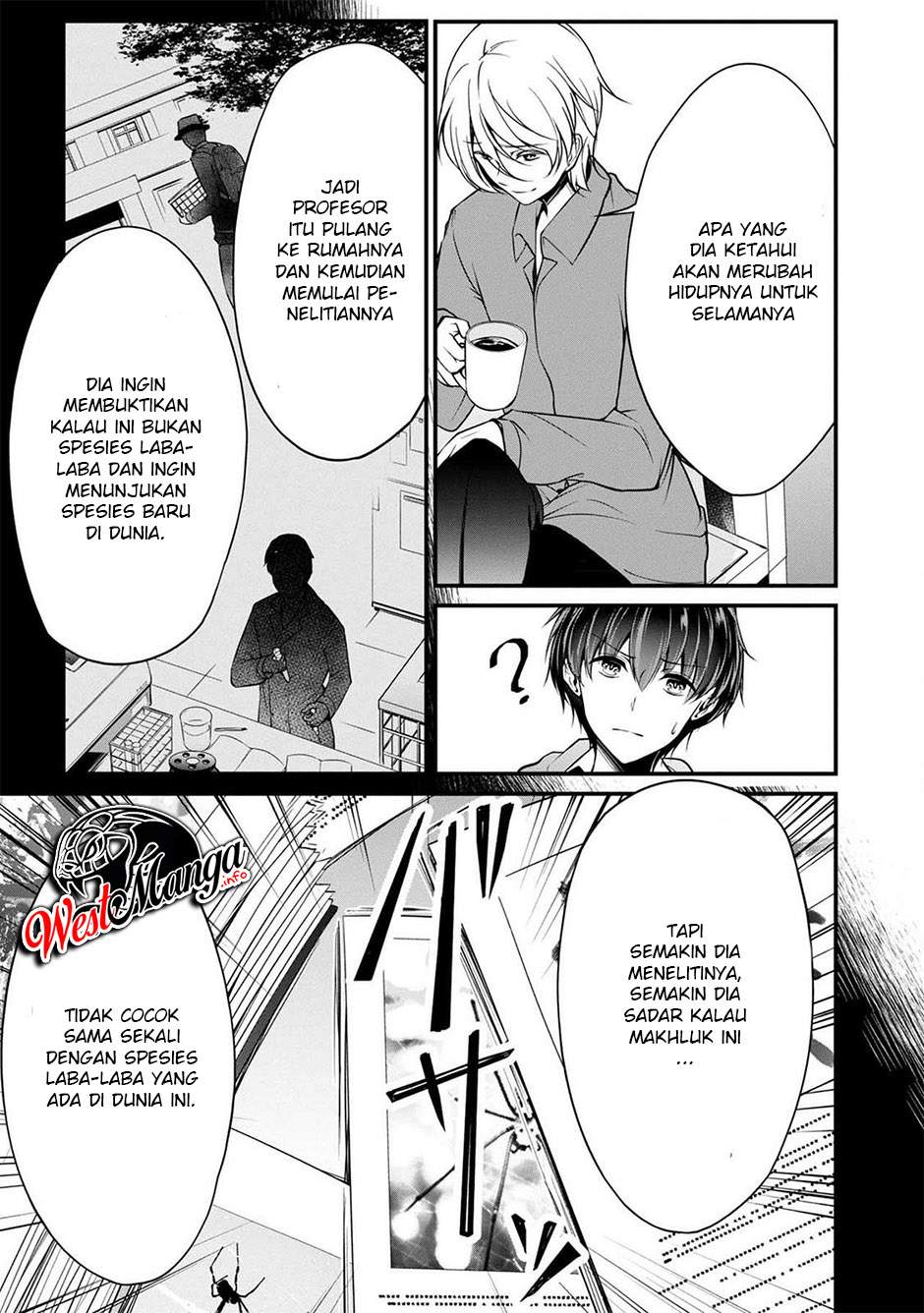 Namae No Nai Kaibutsu Chapter 36