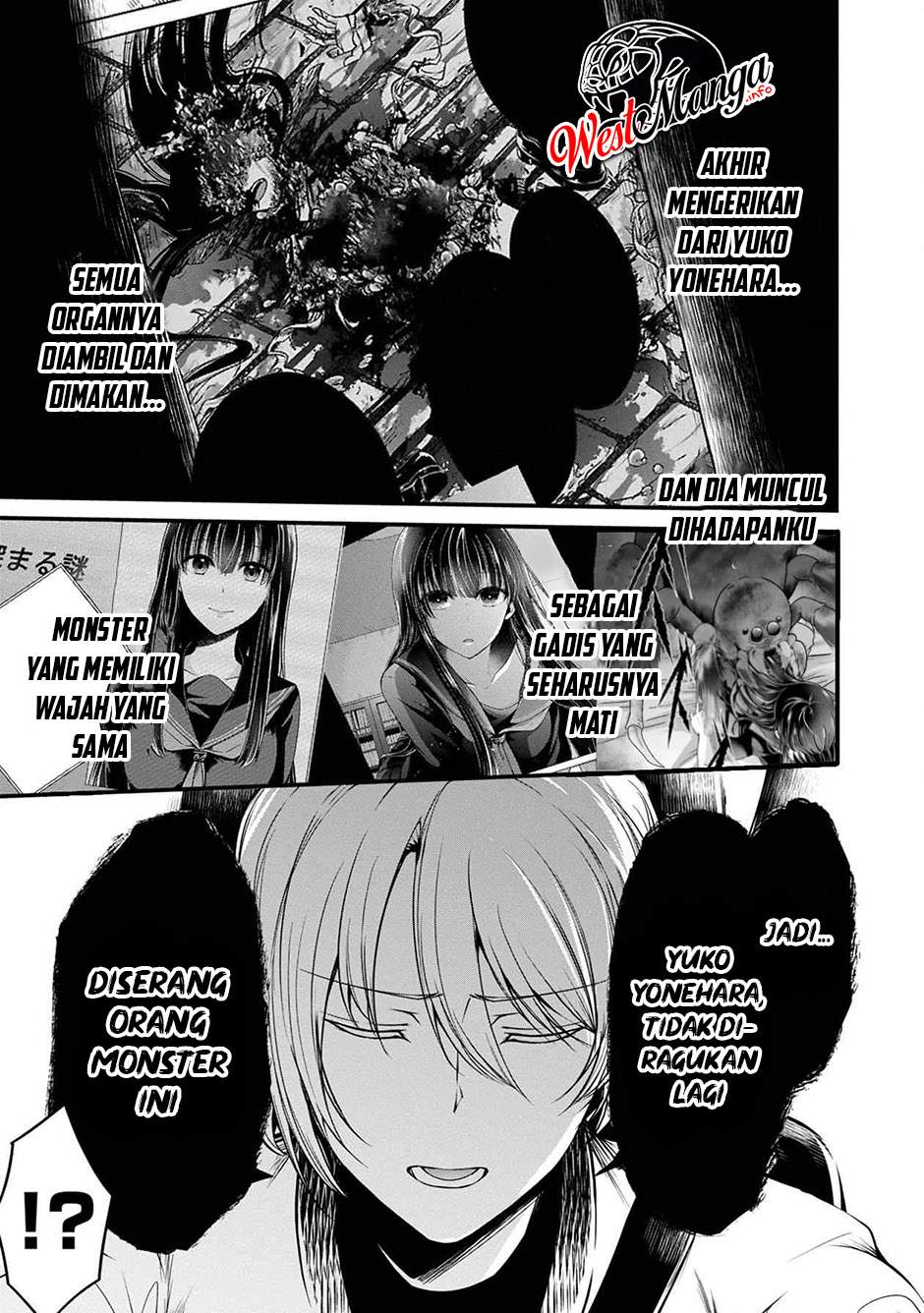 Namae No Nai Kaibutsu Chapter 38