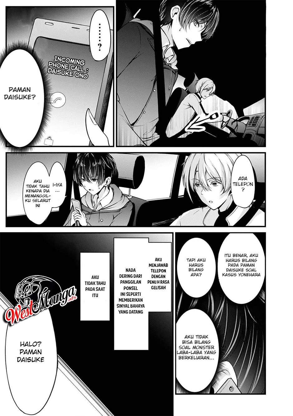 Namae No Nai Kaibutsu Chapter 38