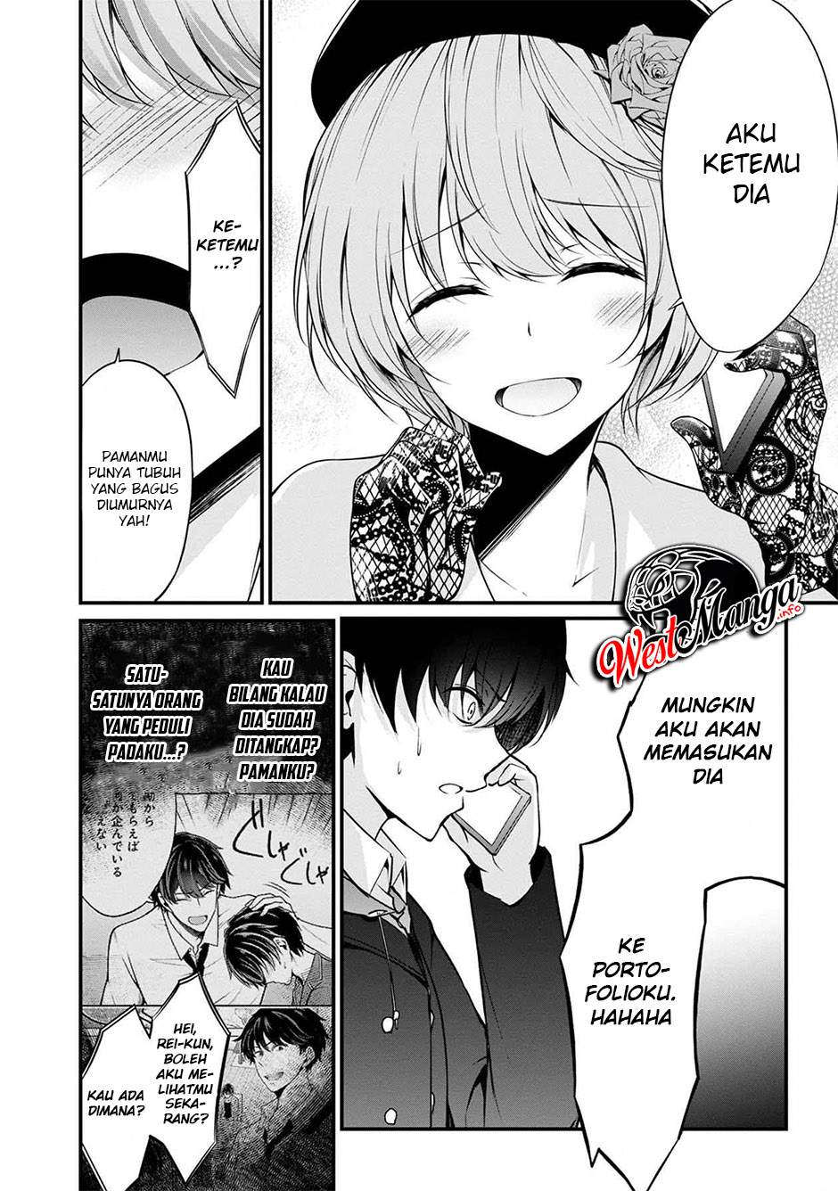 Namae No Nai Kaibutsu Chapter 38