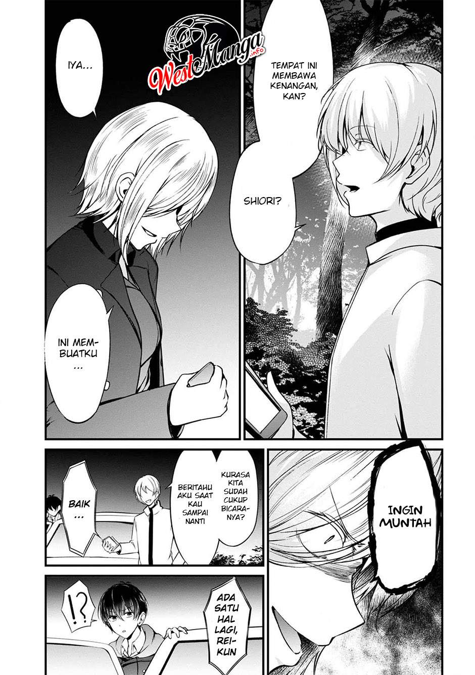 Namae No Nai Kaibutsu Chapter 38