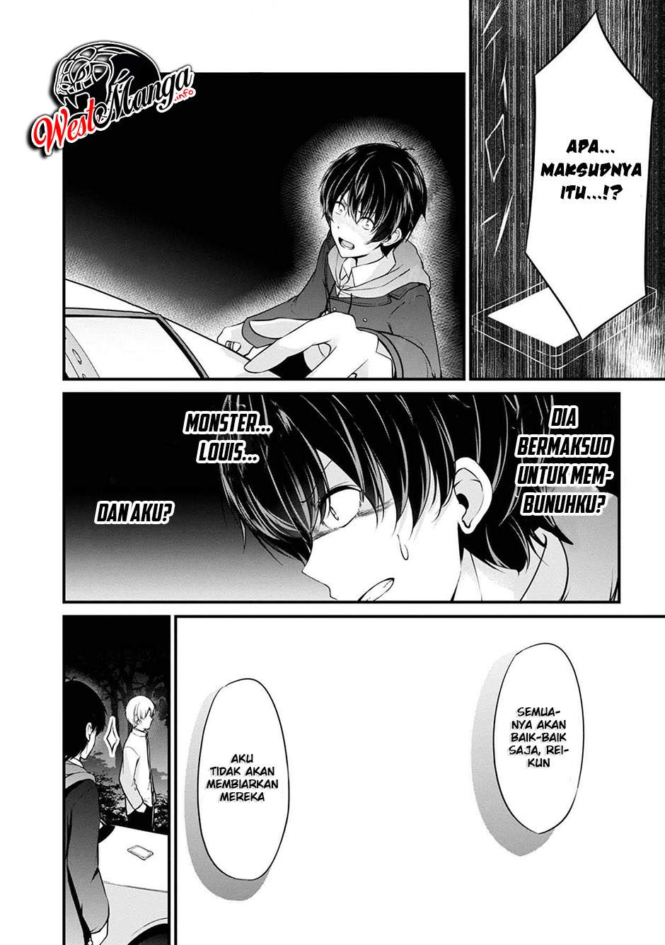 Namae No Nai Kaibutsu Chapter 38