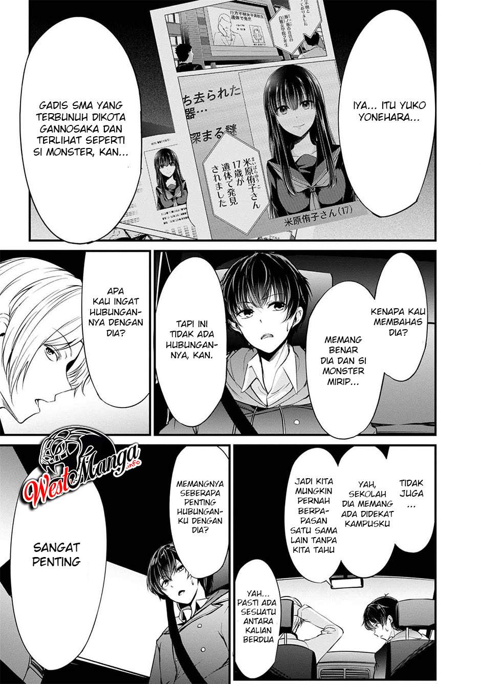 Namae No Nai Kaibutsu Chapter 38