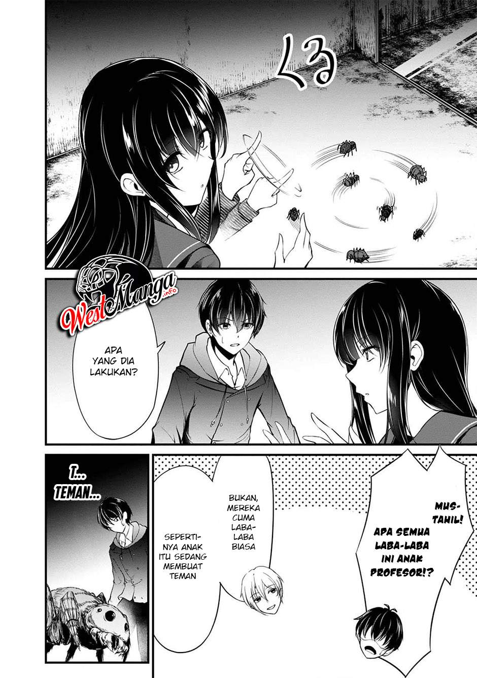 Namae No Nai Kaibutsu Chapter 39