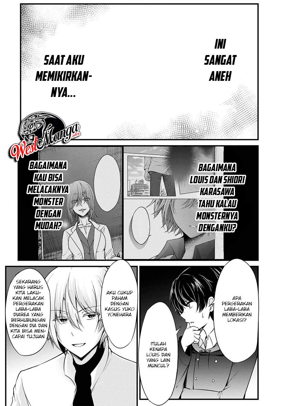 Namae No Nai Kaibutsu Chapter 39