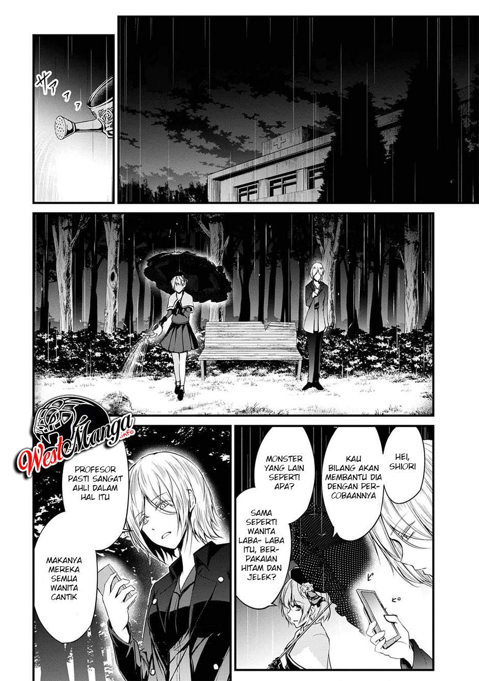 Namae No Nai Kaibutsu Chapter 39