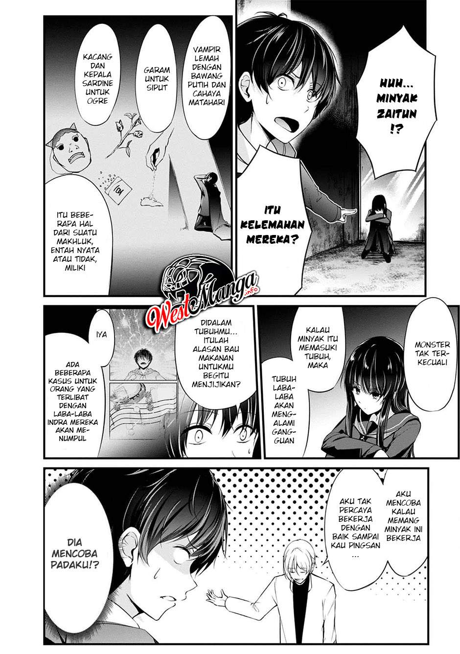 Namae No Nai Kaibutsu Chapter 39