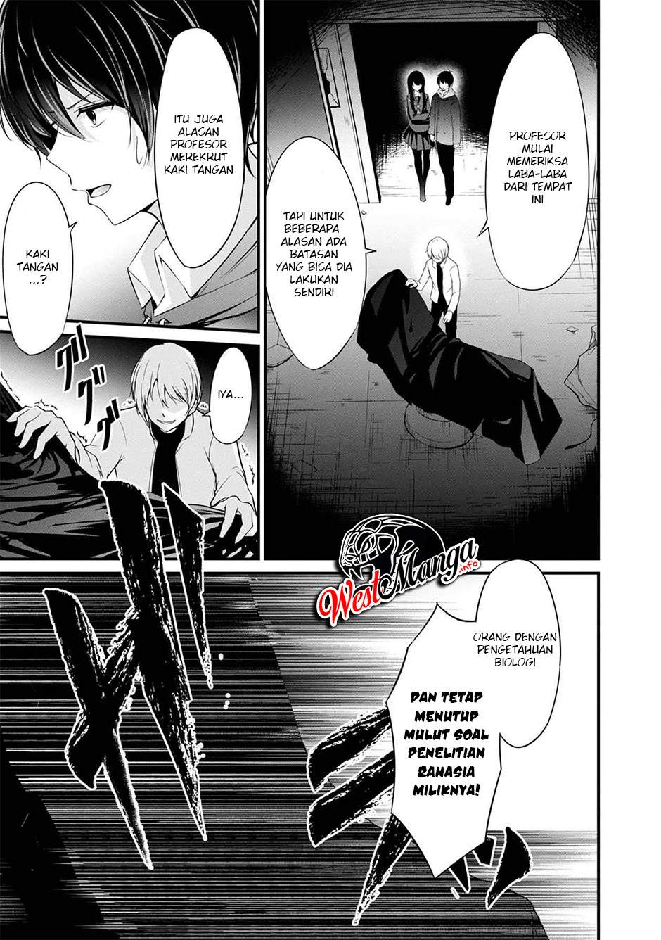 Namae No Nai Kaibutsu Chapter 39