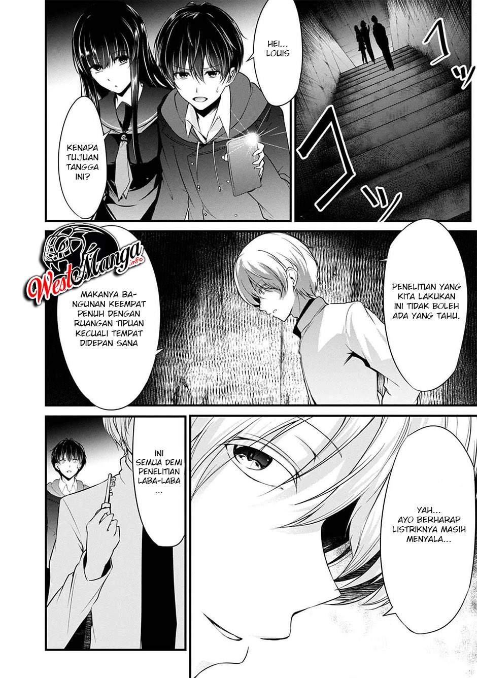 Namae No Nai Kaibutsu Chapter 39