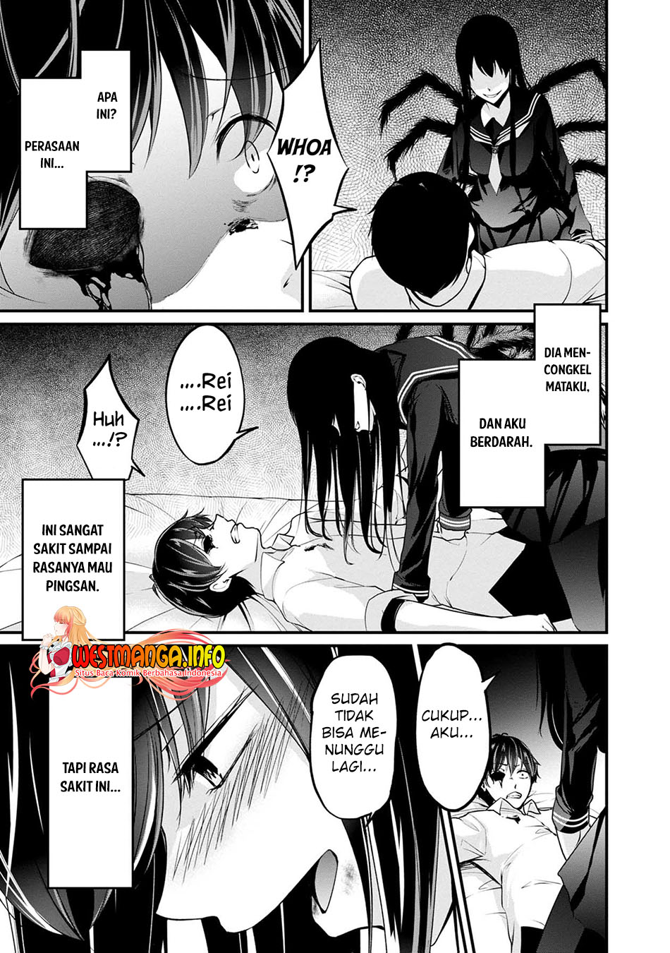 Namae No Nai Kaibutsu Chapter 46