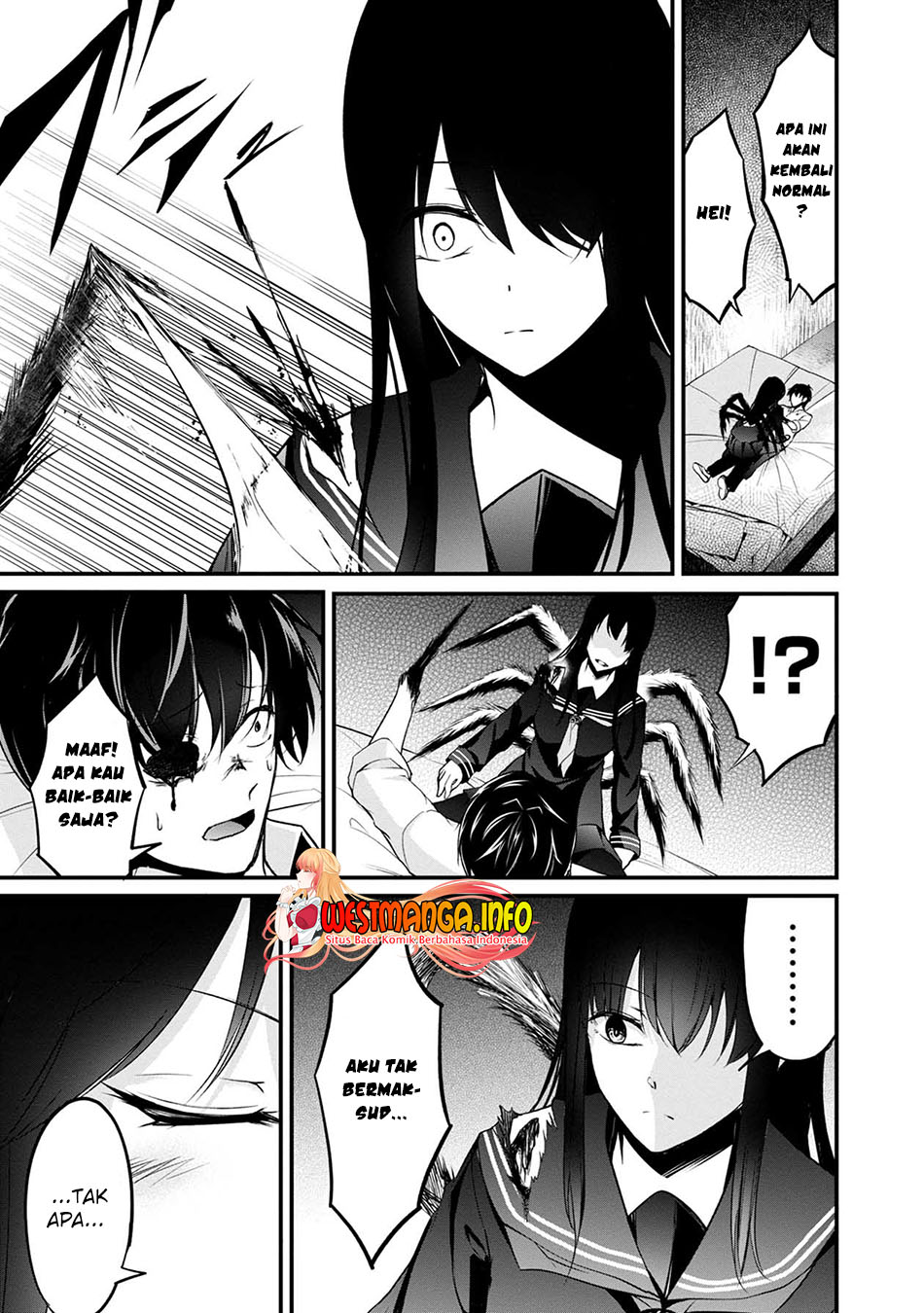 Namae No Nai Kaibutsu Chapter 46