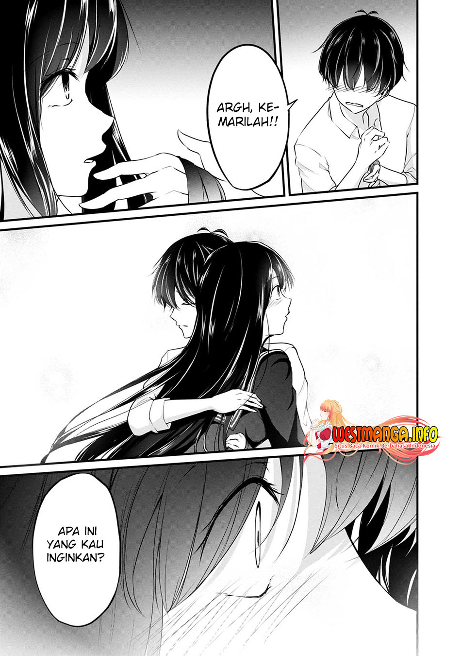 Namae No Nai Kaibutsu Chapter 46