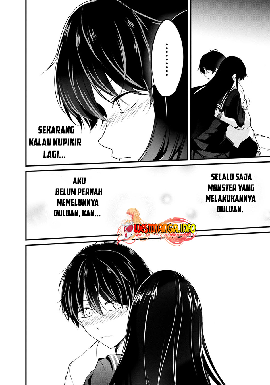 Namae No Nai Kaibutsu Chapter 46