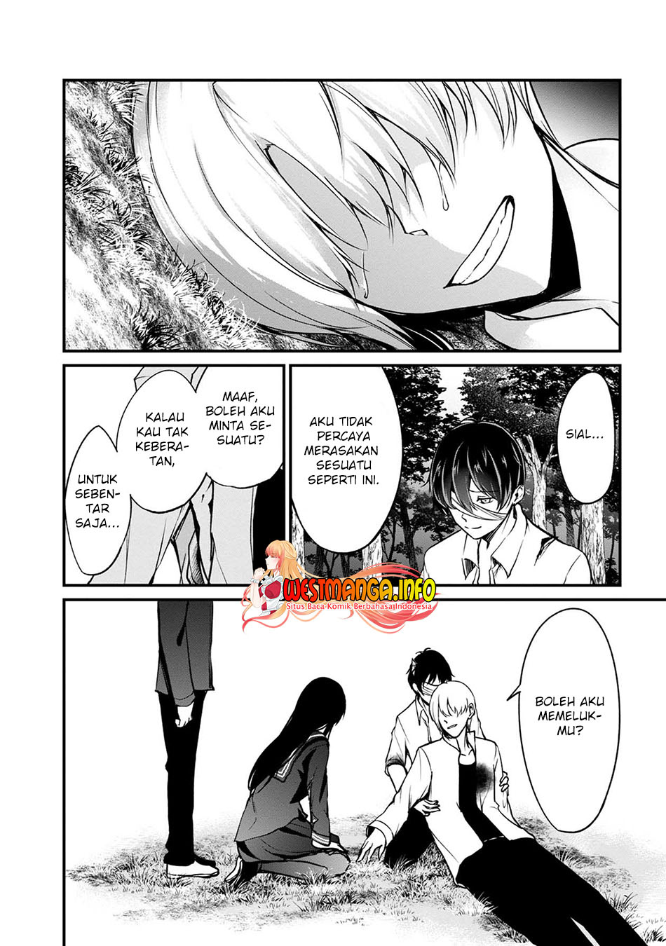 Namae No Nai Kaibutsu Chapter 49