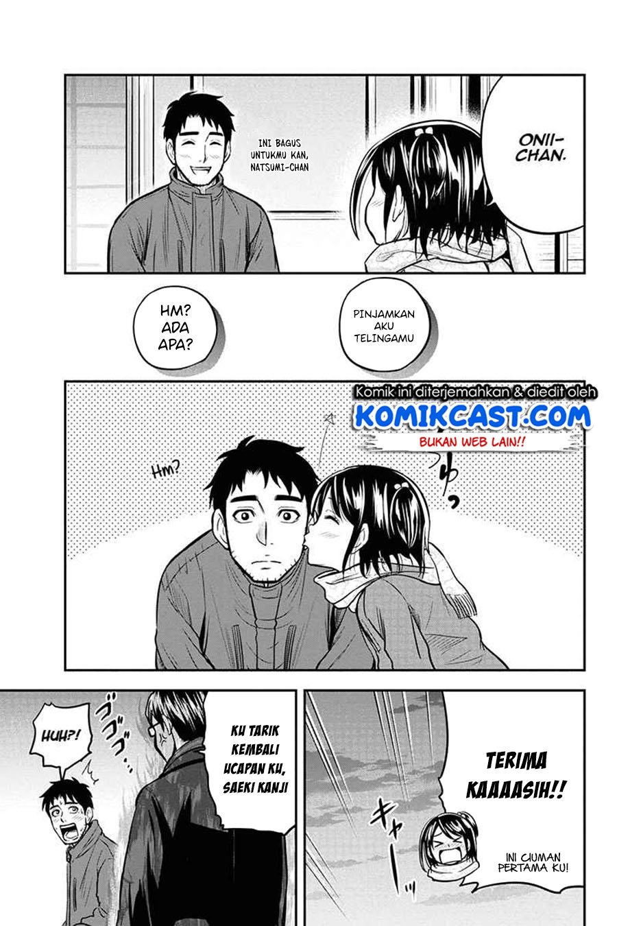 Orenchi Ni Kita Onna Kishi To Inakagurashi Suru Koto Ni Natta Ken Chapter 53