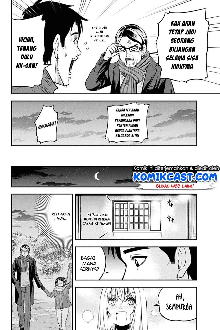 Orenchi Ni Kita Onna Kishi To Inakagurashi Suru Koto Ni Natta Ken Chapter 53