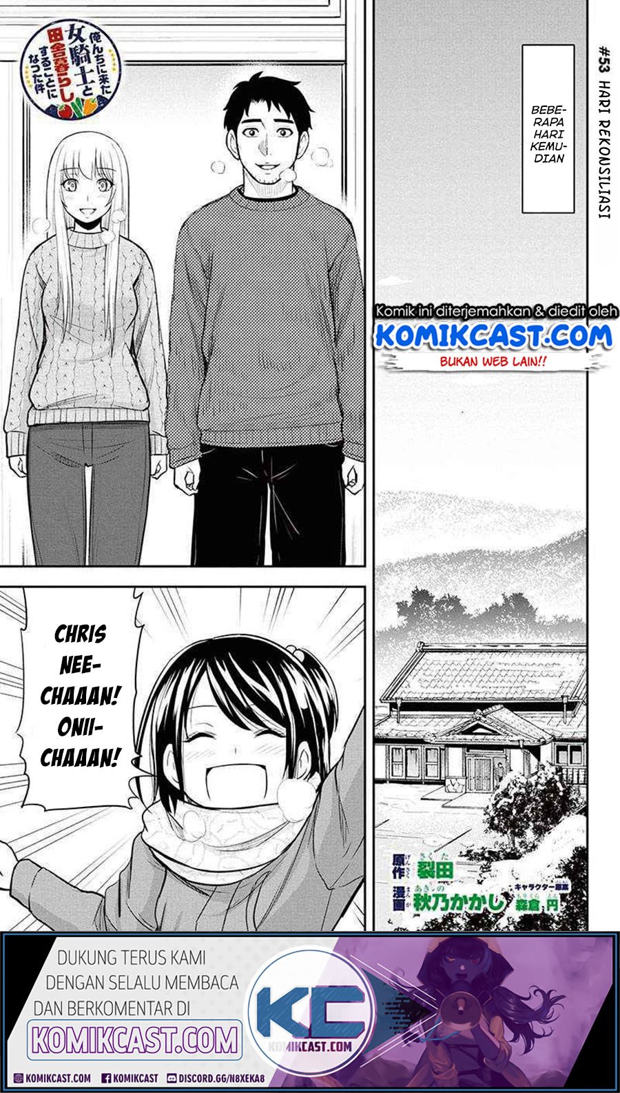 Orenchi Ni Kita Onna Kishi To Inakagurashi Suru Koto Ni Natta Ken Chapter 53