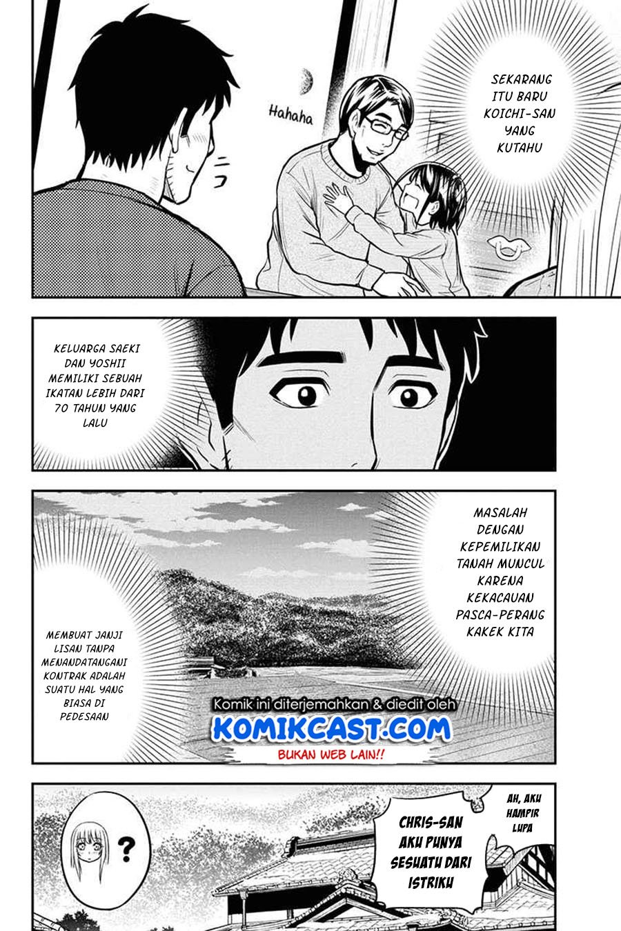 Orenchi Ni Kita Onna Kishi To Inakagurashi Suru Koto Ni Natta Ken Chapter 53