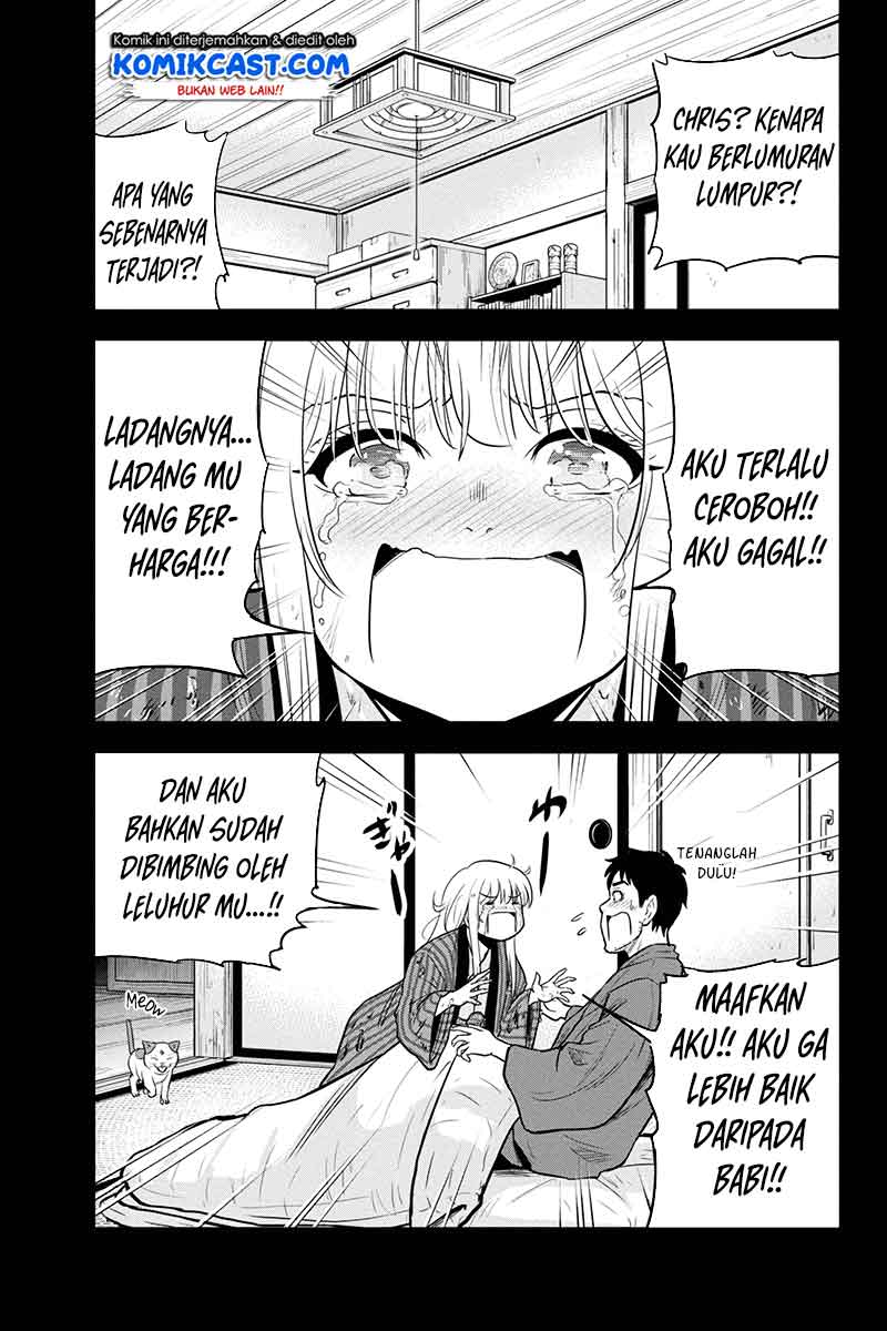 Orenchi Ni Kita Onna Kishi To Inakagurashi Suru Koto Ni Natta Ken Chapter 56