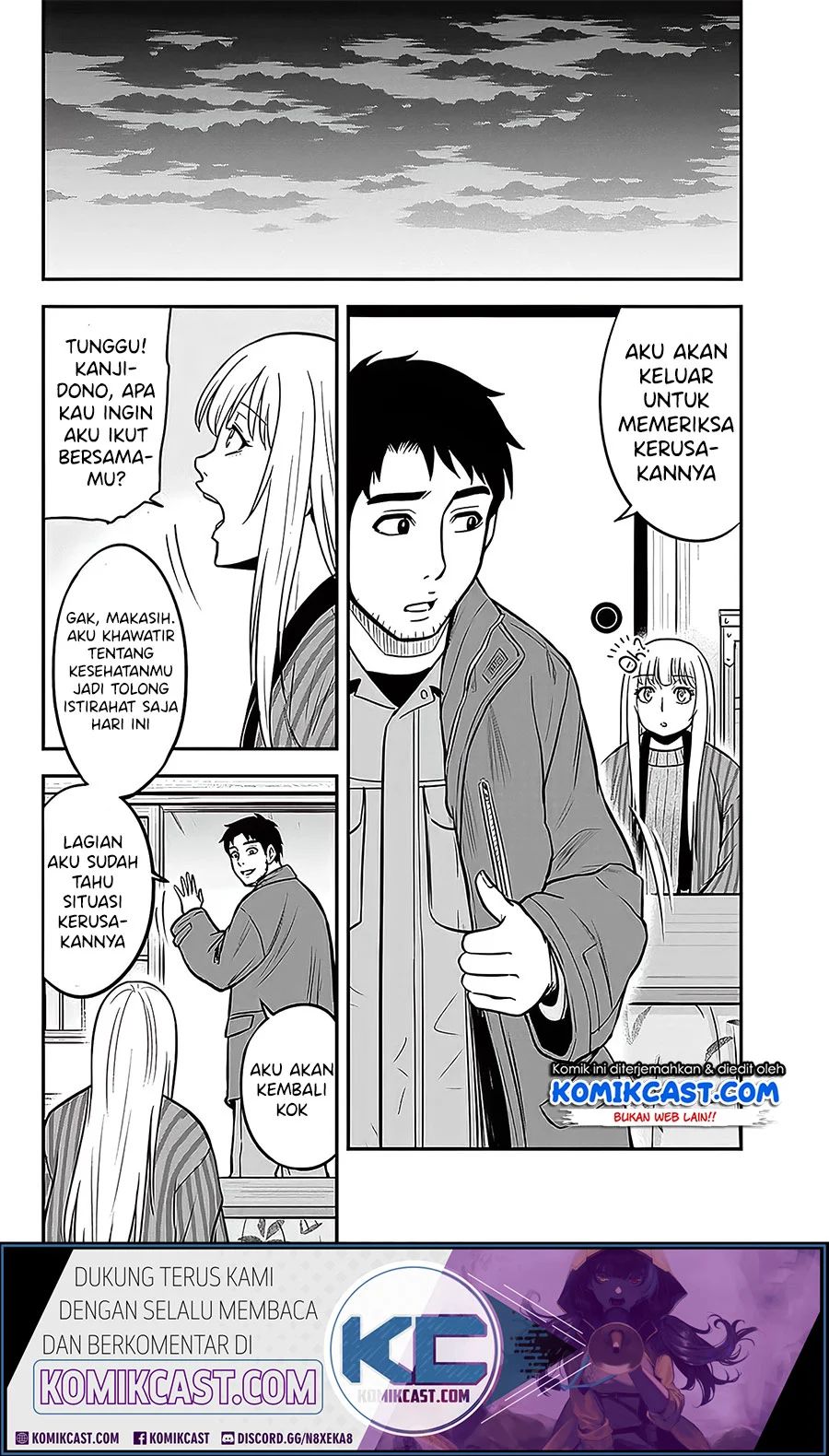 Orenchi Ni Kita Onna Kishi To Inakagurashi Suru Koto Ni Natta Ken Chapter 57