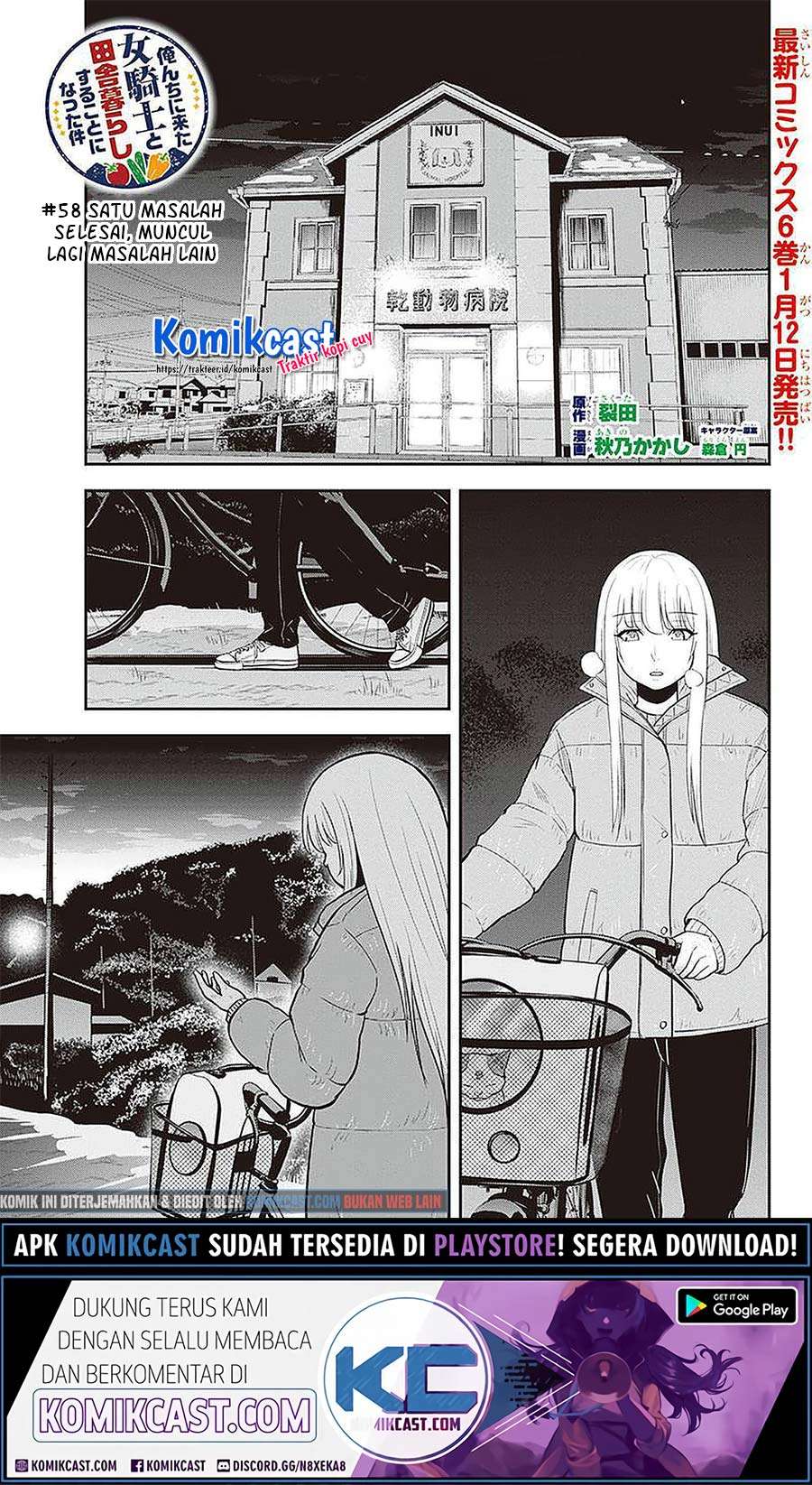 Orenchi Ni Kita Onna Kishi To Inakagurashi Suru Koto Ni Natta Ken Chapter 58