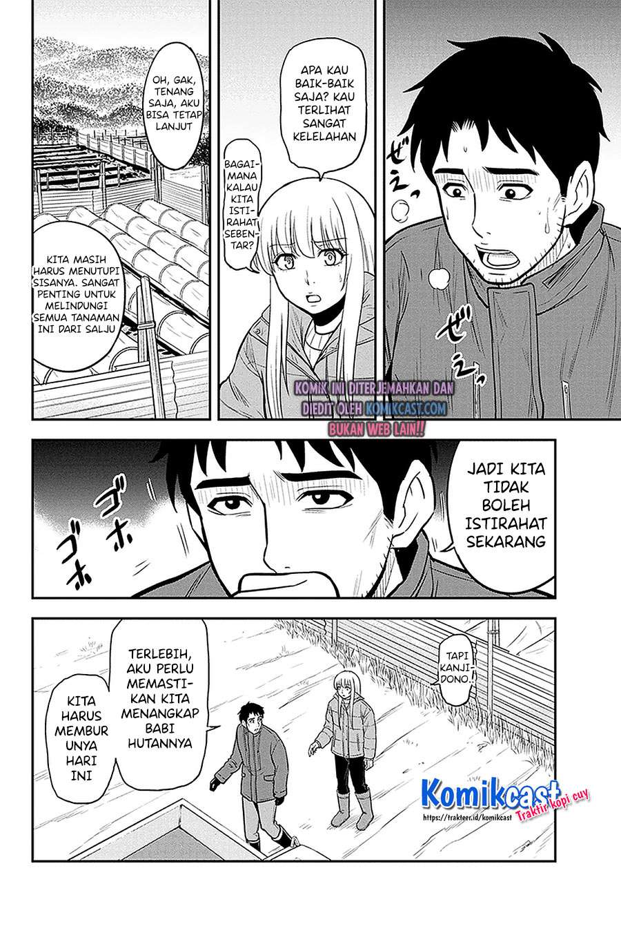 Orenchi Ni Kita Onna Kishi To Inakagurashi Suru Koto Ni Natta Ken Chapter 58