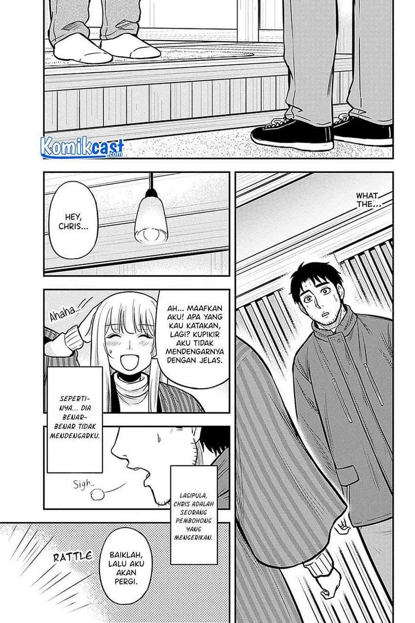 Orenchi Ni Kita Onna Kishi To Inakagurashi Suru Koto Ni Natta Ken Chapter 59