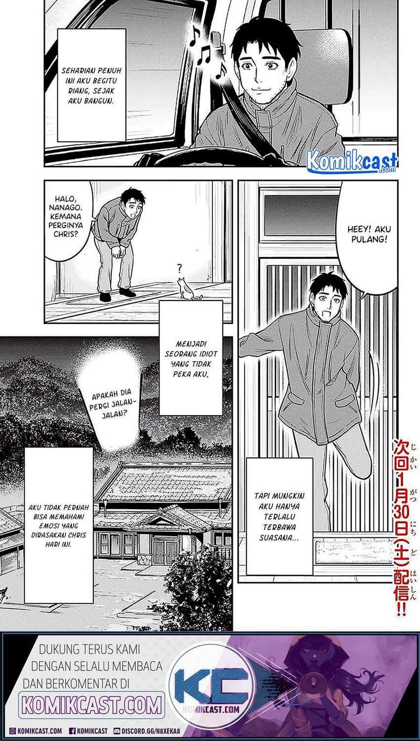 Orenchi Ni Kita Onna Kishi To Inakagurashi Suru Koto Ni Natta Ken Chapter 59