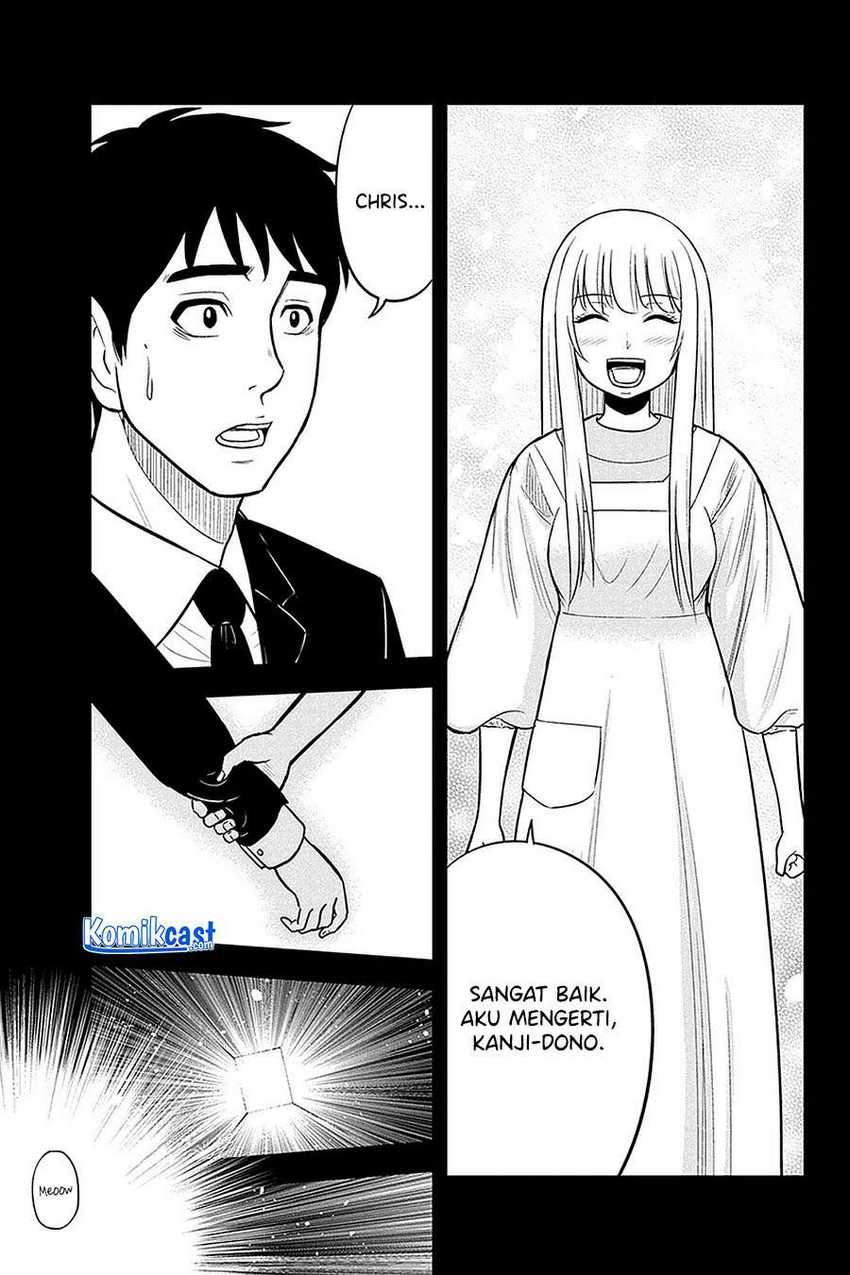 Orenchi Ni Kita Onna Kishi To Inakagurashi Suru Koto Ni Natta Ken Chapter 59