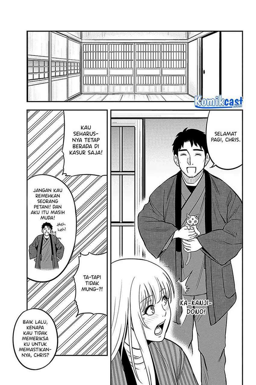 Orenchi Ni Kita Onna Kishi To Inakagurashi Suru Koto Ni Natta Ken Chapter 59