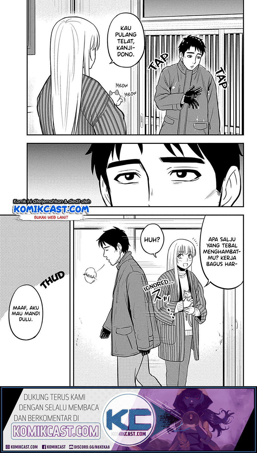 Orenchi Ni Kita Onna Kishi To Inakagurashi Suru Koto Ni Natta Ken Chapter 60