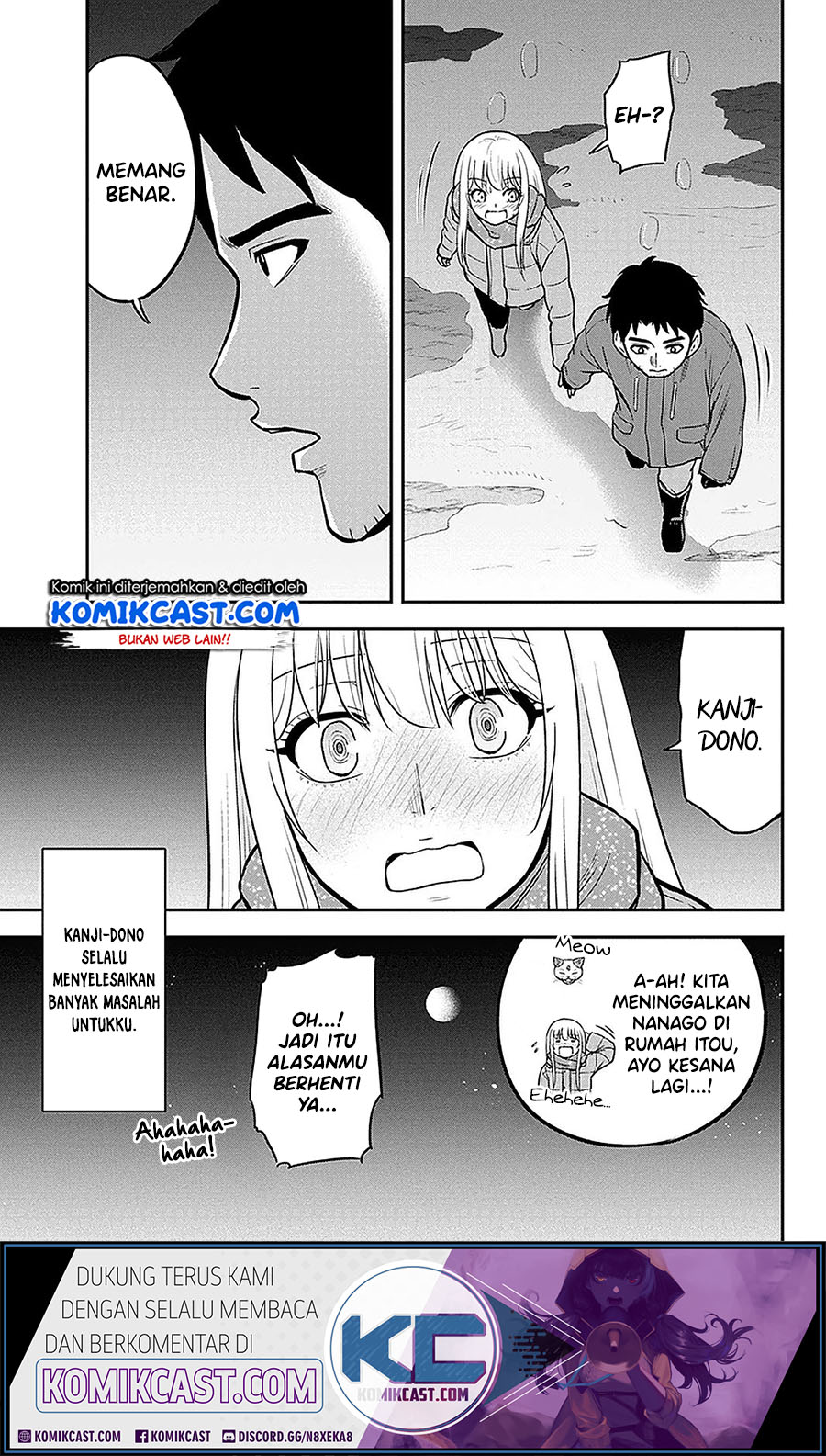 Orenchi Ni Kita Onna Kishi To Inakagurashi Suru Koto Ni Natta Ken Chapter 60