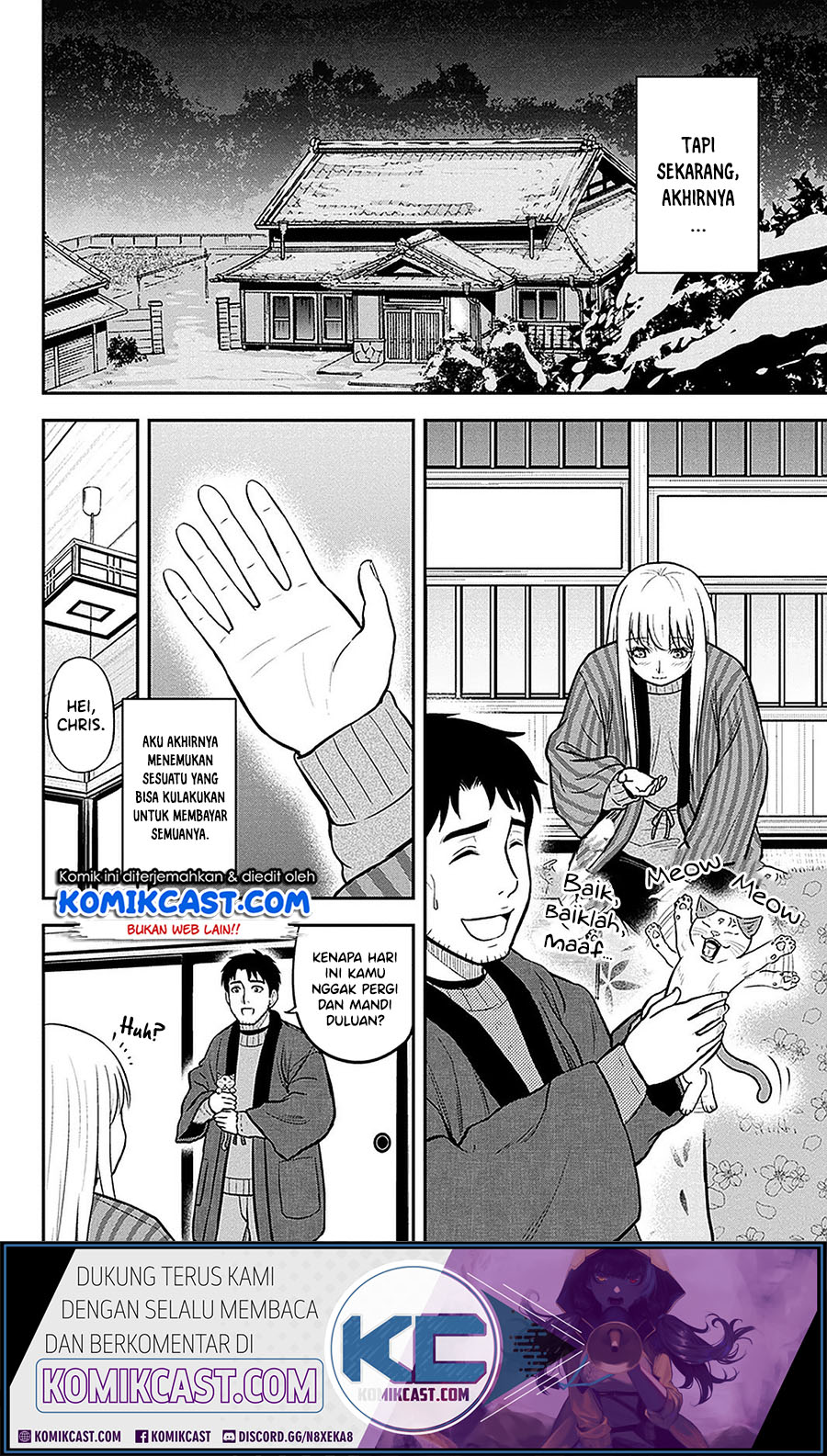 Orenchi Ni Kita Onna Kishi To Inakagurashi Suru Koto Ni Natta Ken Chapter 60