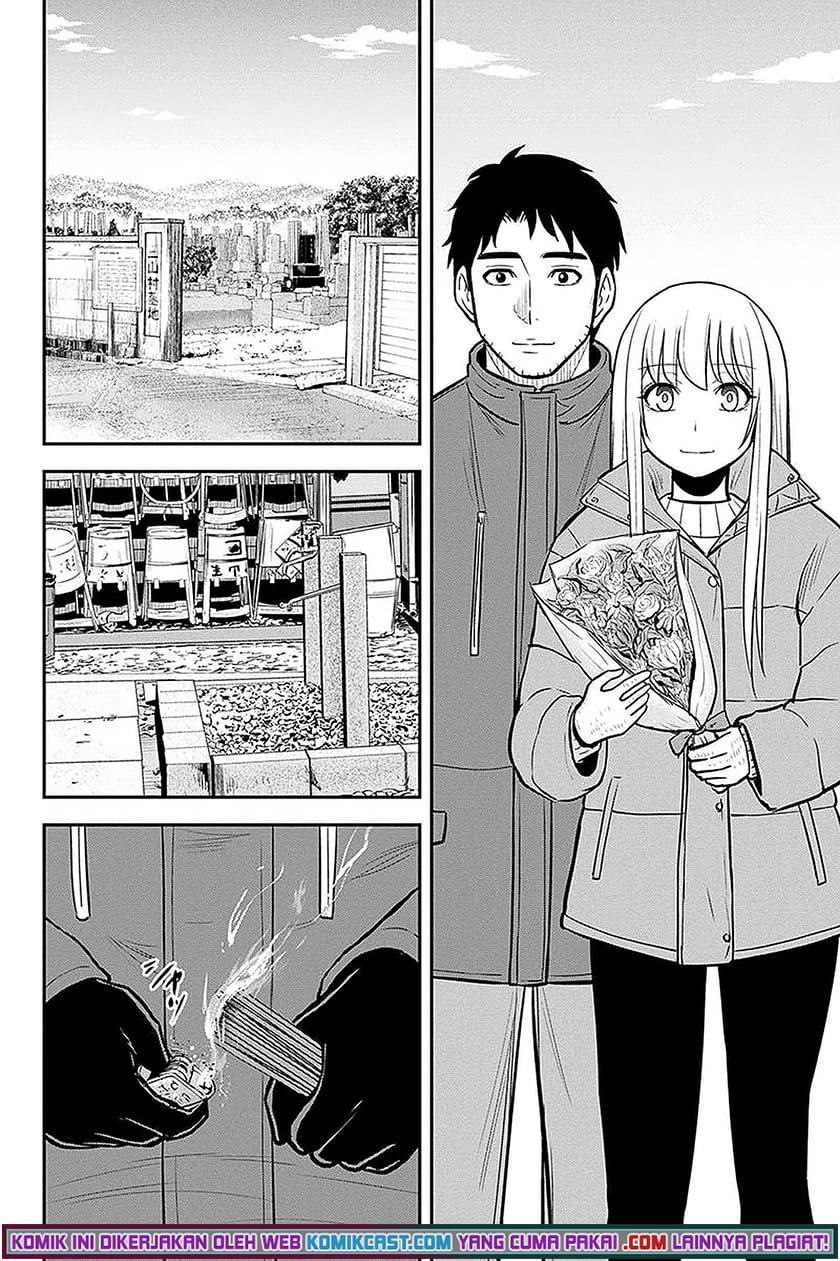 Orenchi Ni Kita Onna Kishi To Inakagurashi Suru Koto Ni Natta Ken Chapter 63