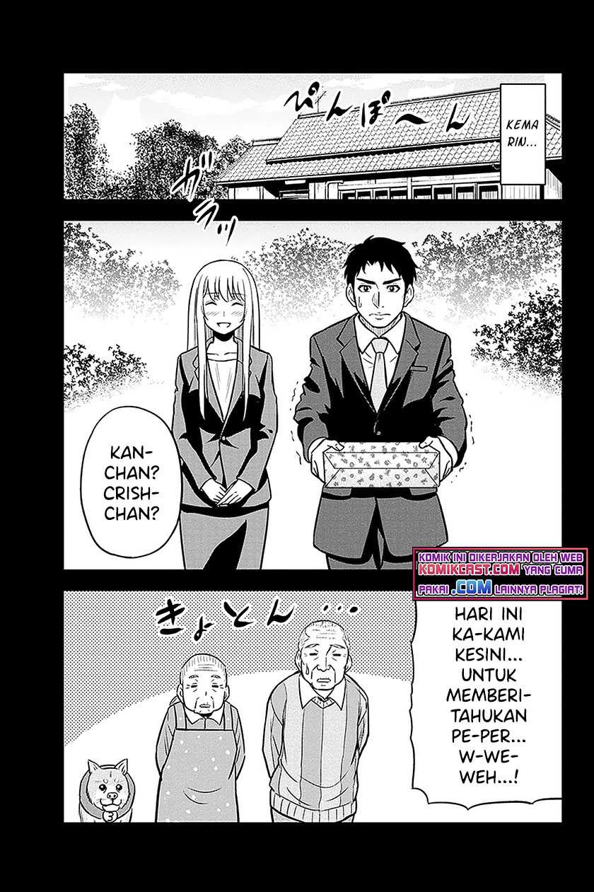 Orenchi Ni Kita Onna Kishi To Inakagurashi Suru Koto Ni Natta Ken Chapter 64