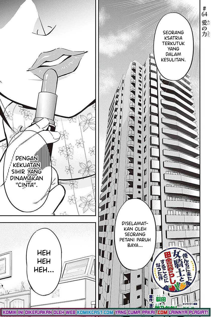 Orenchi Ni Kita Onna Kishi To Inakagurashi Suru Koto Ni Natta Ken Chapter 64