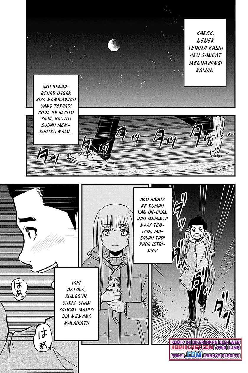 Orenchi Ni Kita Onna Kishi To Inakagurashi Suru Koto Ni Natta Ken Chapter 69