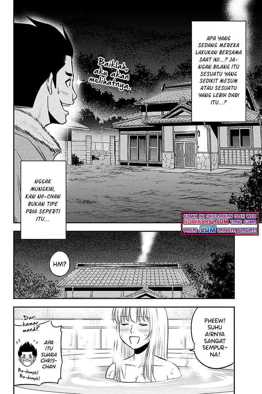 Orenchi Ni Kita Onna Kishi To Inakagurashi Suru Koto Ni Natta Ken Chapter 69