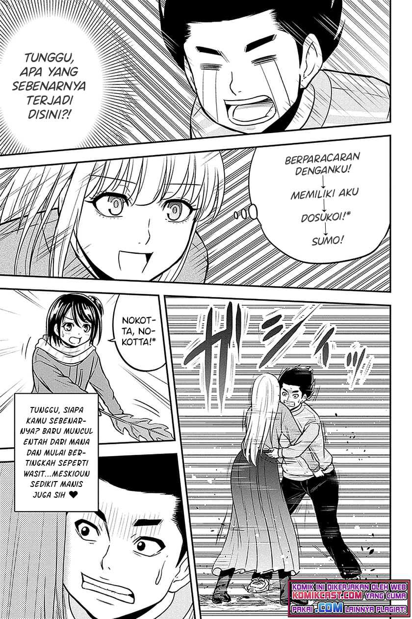 Orenchi Ni Kita Onna Kishi To Inakagurashi Suru Koto Ni Natta Ken Chapter 69