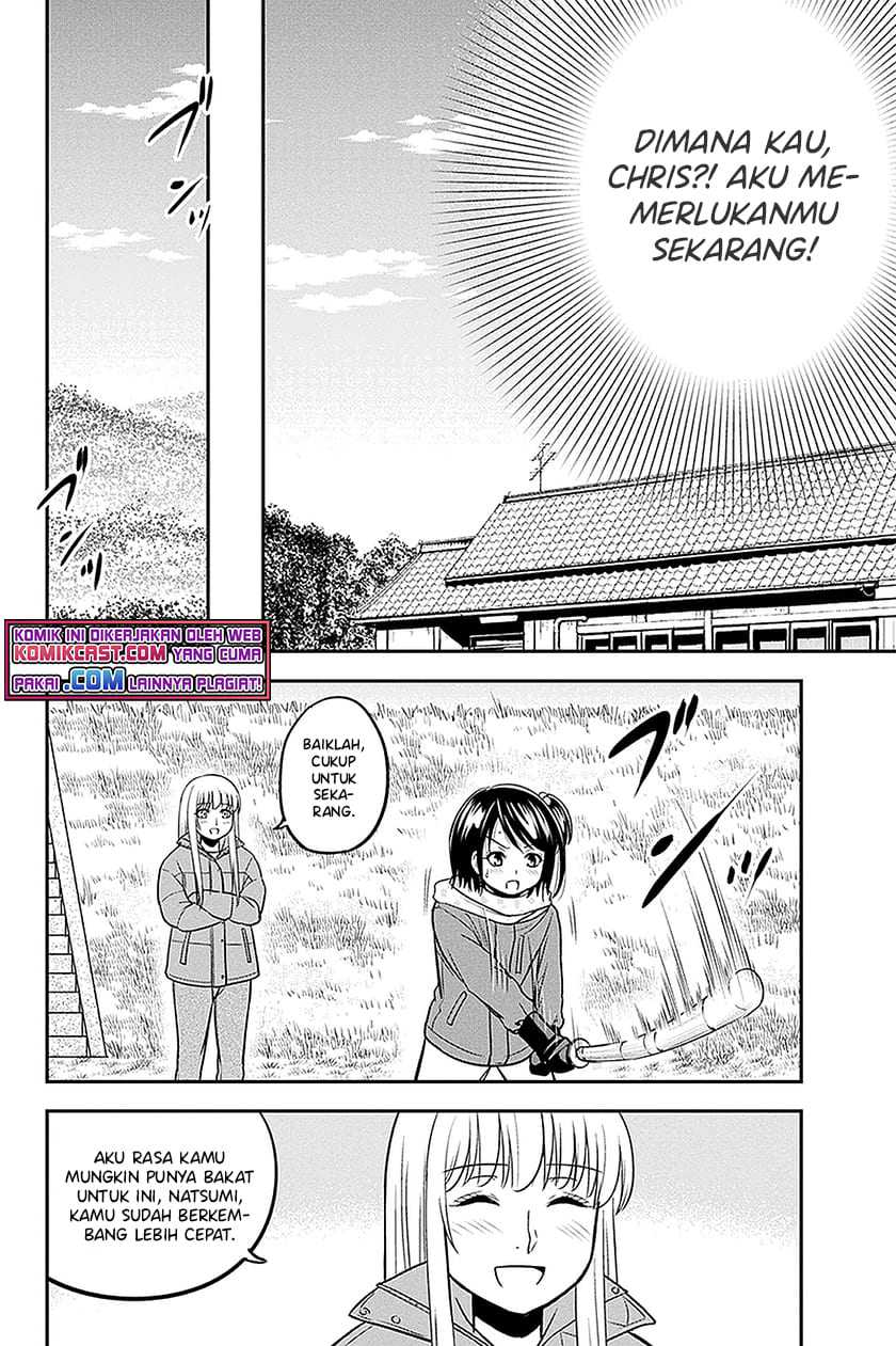 Orenchi Ni Kita Onna Kishi To Inakagurashi Suru Koto Ni Natta Ken Chapter 70