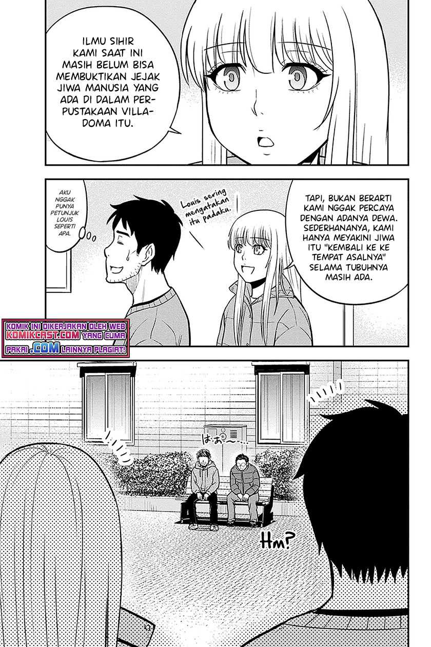 Orenchi Ni Kita Onna Kishi To Inakagurashi Suru Koto Ni Natta Ken Chapter 71