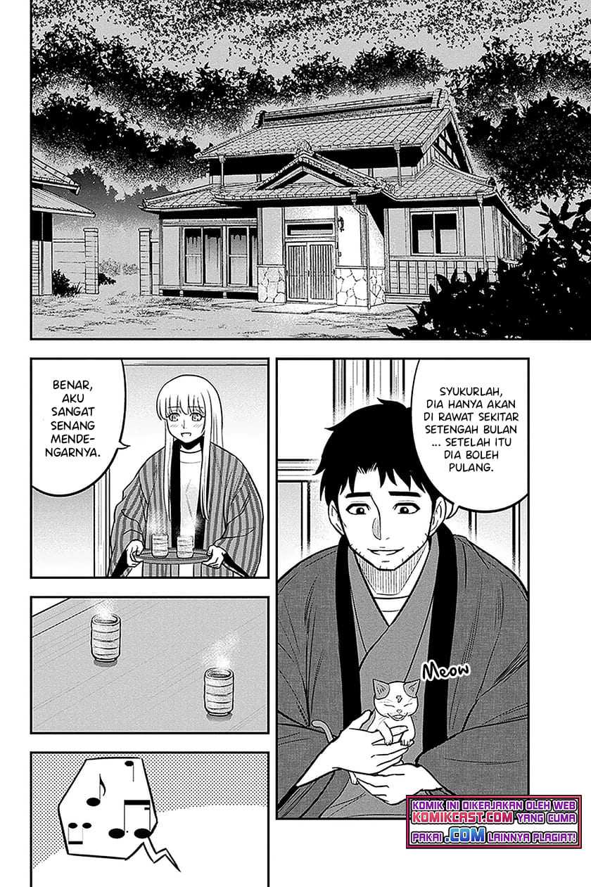 Orenchi Ni Kita Onna Kishi To Inakagurashi Suru Koto Ni Natta Ken Chapter 71