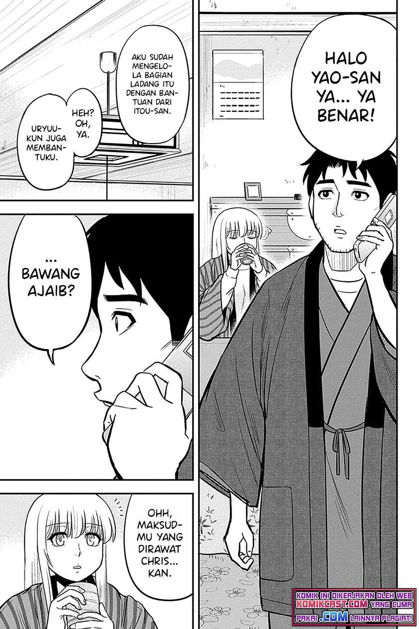 Orenchi Ni Kita Onna Kishi To Inakagurashi Suru Koto Ni Natta Ken Chapter 71