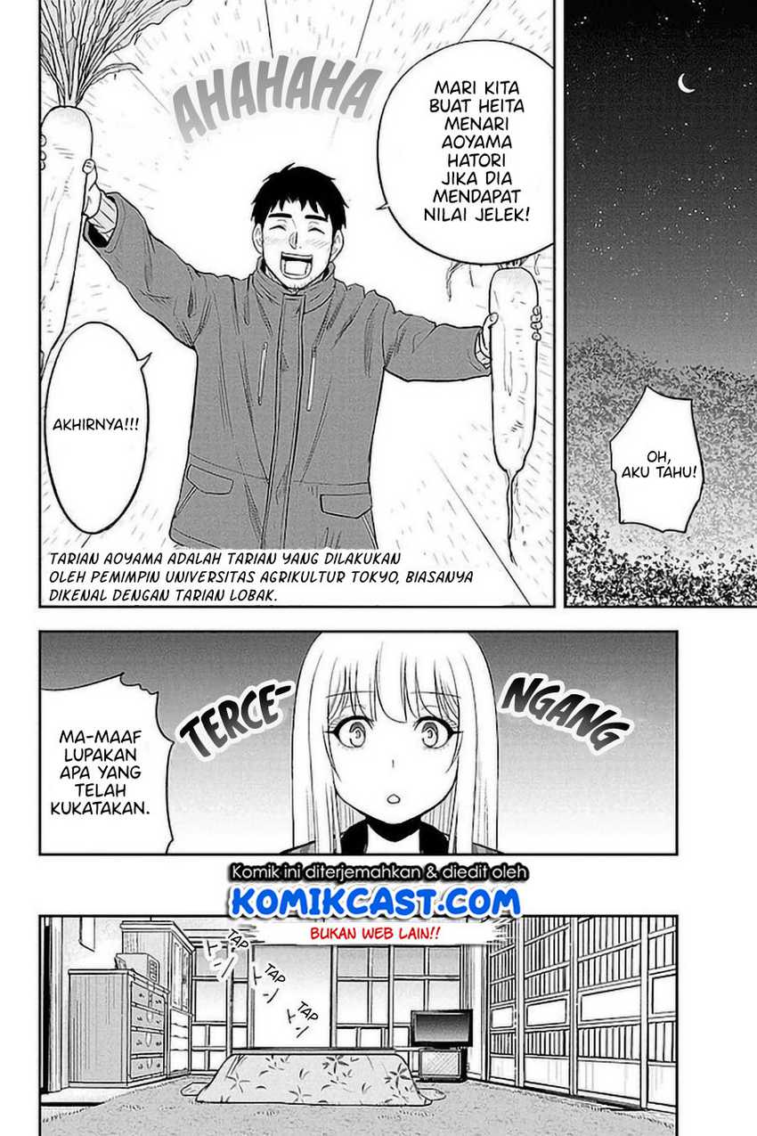 Orenchi Ni Kita Onna Kishi To Inakagurashi Suru Koto Ni Natta Ken Chapter 74