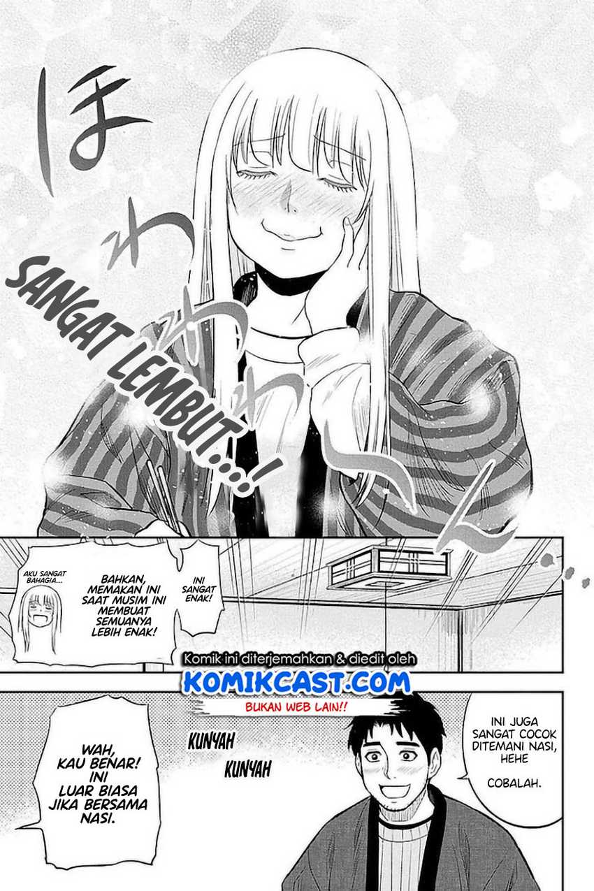 Orenchi Ni Kita Onna Kishi To Inakagurashi Suru Koto Ni Natta Ken Chapter 74