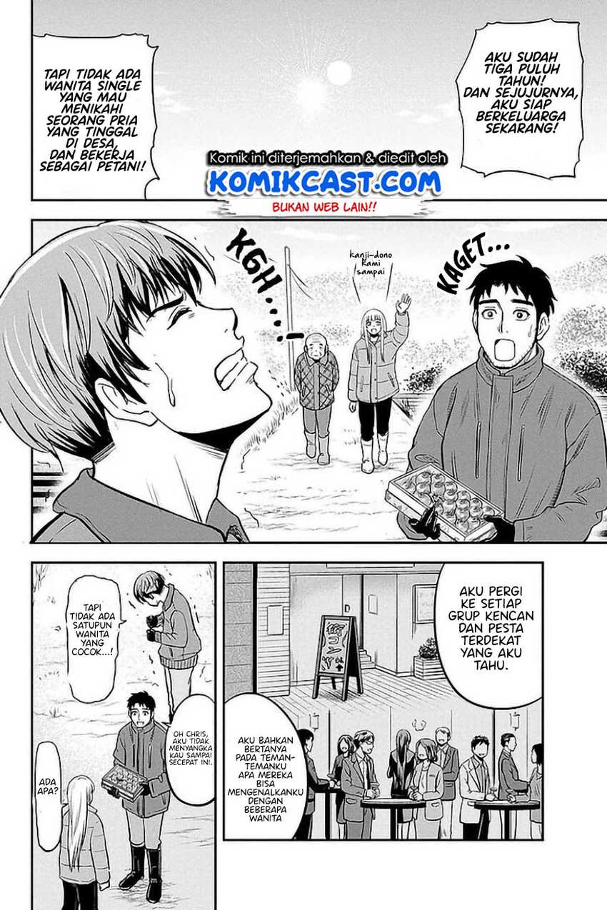 Orenchi Ni Kita Onna Kishi To Inakagurashi Suru Koto Ni Natta Ken Chapter 75