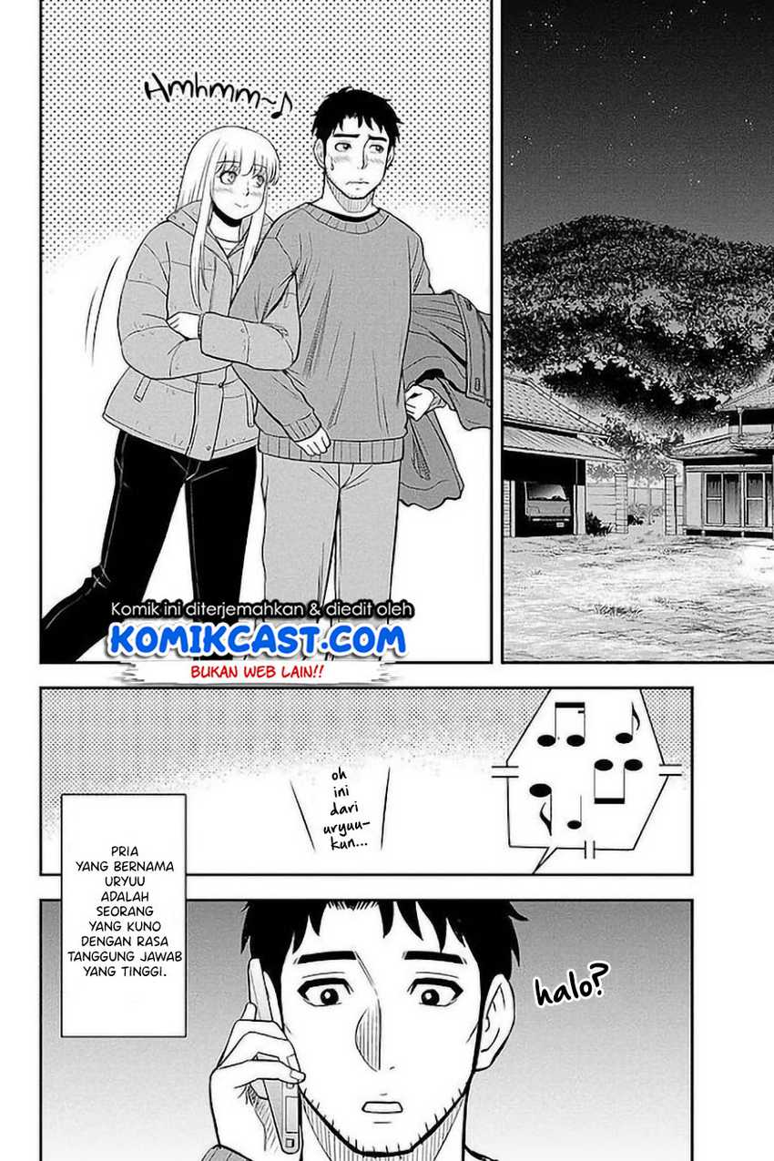 Orenchi Ni Kita Onna Kishi To Inakagurashi Suru Koto Ni Natta Ken Chapter 75