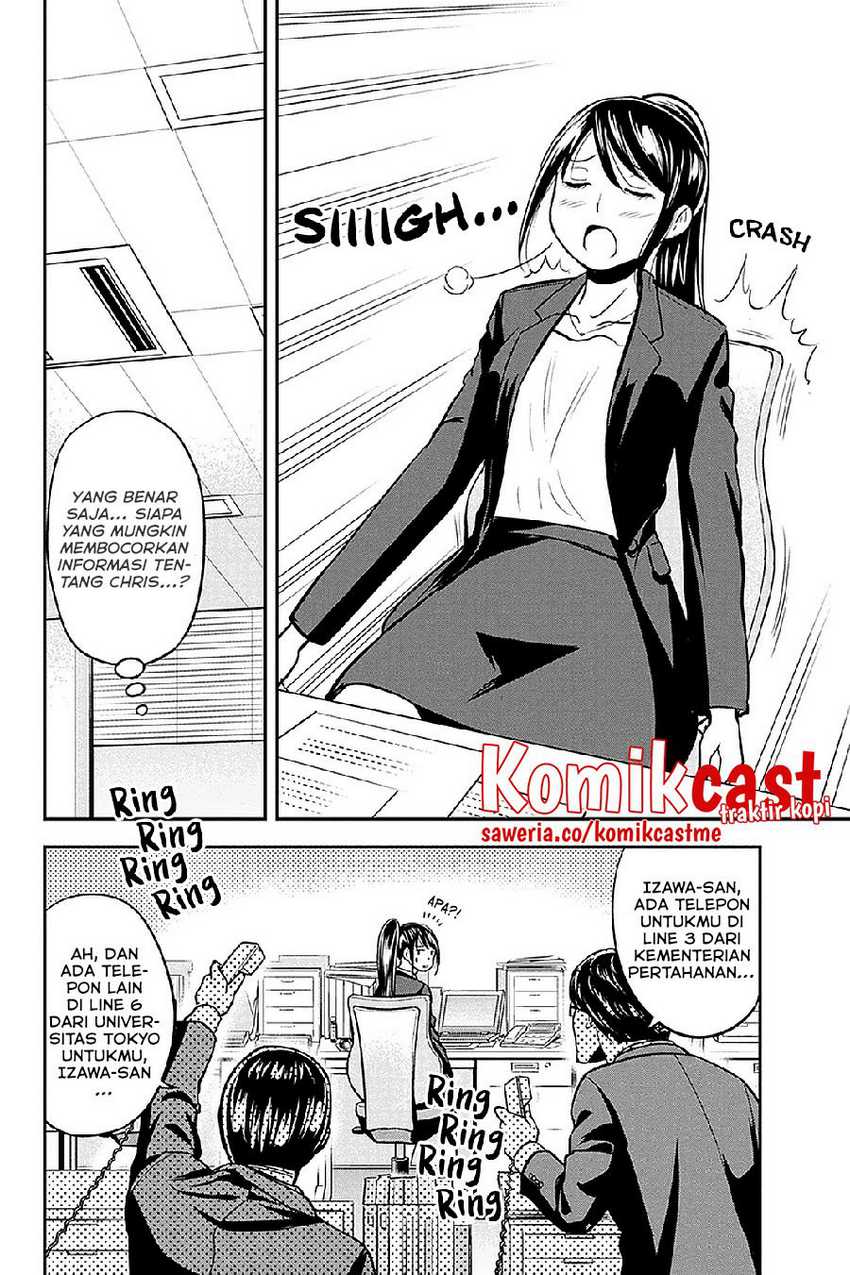 Orenchi Ni Kita Onna Kishi To Inakagurashi Suru Koto Ni Natta Ken Chapter 76