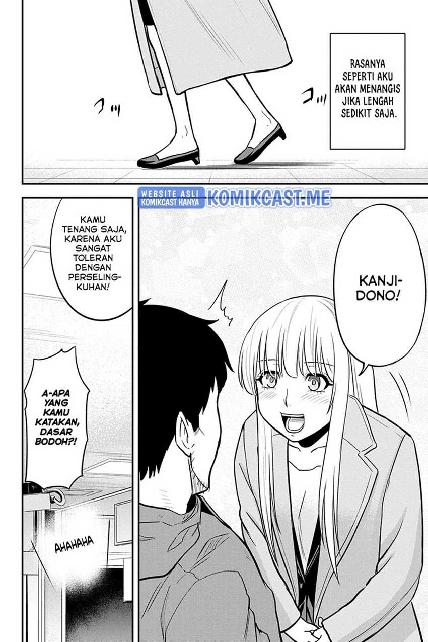 Orenchi Ni Kita Onna Kishi To Inakagurashi Suru Koto Ni Natta Ken Chapter 77