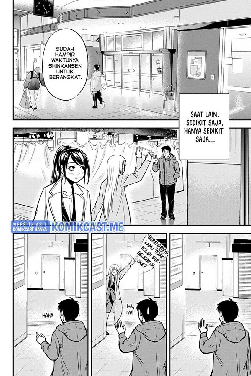 Orenchi Ni Kita Onna Kishi To Inakagurashi Suru Koto Ni Natta Ken Chapter 77